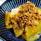 ＼お弁当にも／ご飯がすすむワンパンおかず【肉味噌大根】