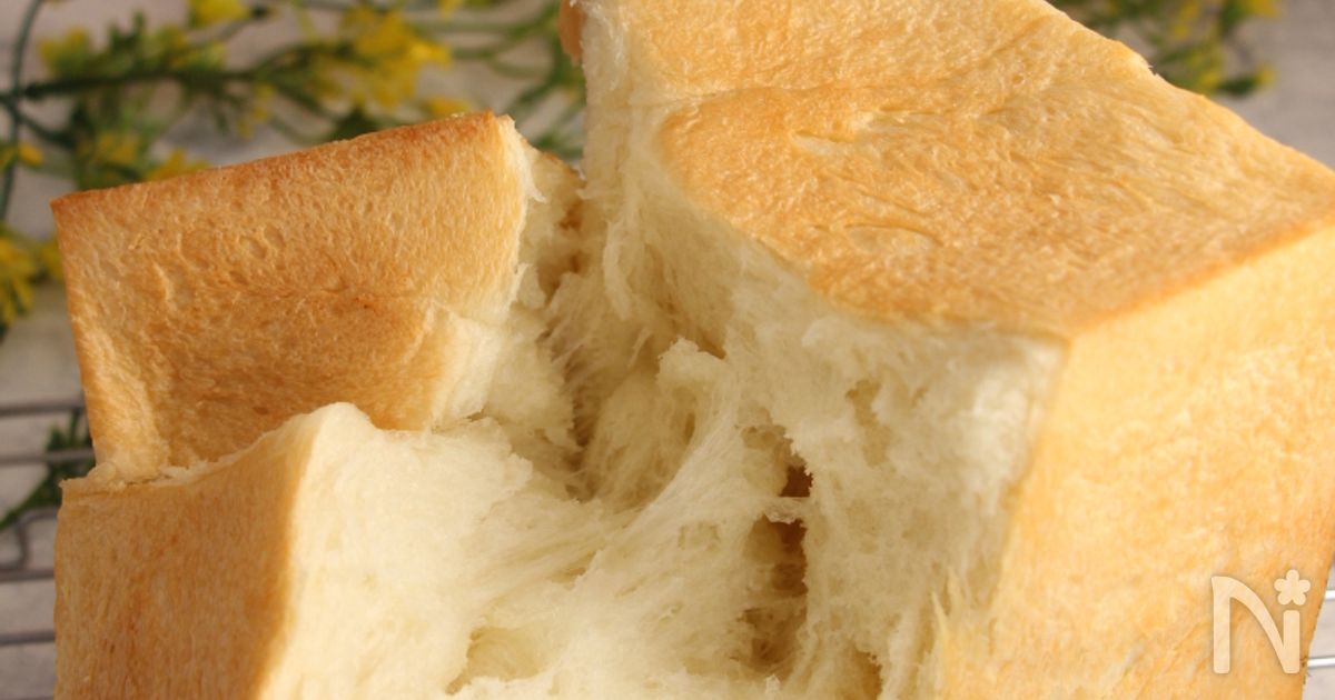 あの高級生食パンを再現 食パン専門店のクオリティ By だんどり レシピサイト Nadia ナディア プロの料理家のおいしいレシピ