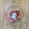 10分でシャキうま!ごはんがすすむ【豚こまのパパッと炒め】の工程1