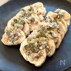〖鶏ハムの濃厚マッシュルームソース〗クリームソースが絶品♡*