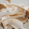 こんがり♡エリンギのスパイシー焼きの工程1