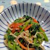 コスモスの作ってみた!投稿(ほうれん草の胡麻和え)