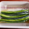 【きゅうりの丸ごと白だし漬け】ポリポリ止まらない!常備菜にもの工程2