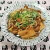 M*Pの作ってみた!投稿(【厚揚げとなめこのトロ炒め】コチュジャン使用!ご飯にどうぞ)