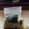 ズッキーニの浅漬けの工程2