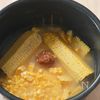 【梅バターもろこしごはん】の工程3