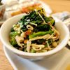 ぱんだの作ってみた!投稿(ほうれん納豆)