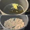【豚そぼろあんかけうどん】とろ〜りあんで最後まで熱々♡の工程1