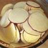 冷やしても美味しい【皮ごとさつまいもポタージュ】の工程1