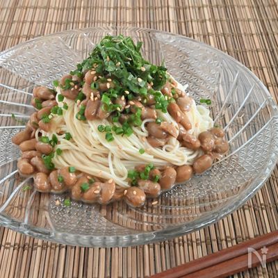 暑い日でも食べやすい!栄養満点!納豆そうめん