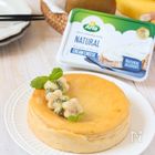 やわらかさに感動!料理家おすすめクリームチーズで作る簡単&ヘルシーチーズケーキ