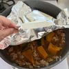 【かぼちゃのそぼろ煮】だしのうま味溢れる!の工程3