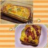 ナムディの作ってみた!投稿(キッシュ風オムレツ)