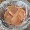 【味噌ダレチキンカツ】タレはレンジで作れる♪の工程1