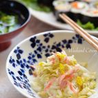 寿司酢で♪白菜のコールスローサラダ