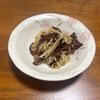 こむぎの作ってみた!投稿(『きくらげともやしのうま塩ナムル』コリコリ食感！レンジで◎)