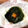 火を使わない【のりチーズ山芋鉄板】白だしと青のりで居酒屋風♪の工程2