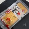 〖絹揚げ豆腐ツナチーズ〗98円の絹揚げが絶品おかずに変身!の下準備