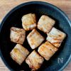 【厚揚げの豚巻き照り焼き】コスパ◎満足感たっぷり!の工程2