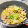 しーちゃんの作ってみた!投稿(【鶏キャベツうま塩とろみ炒め】食材2つ！早うまヘルシーおかず)