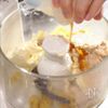 焼き芋バスクチーズケーキの工程4