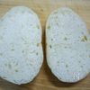 もっちり白パンで作る「ロースハムとクリームチースのサンド」の工程1
