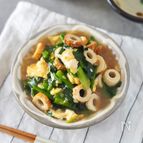 ほっこり美味しい【ほうれん草とちくわのとろたまあん】