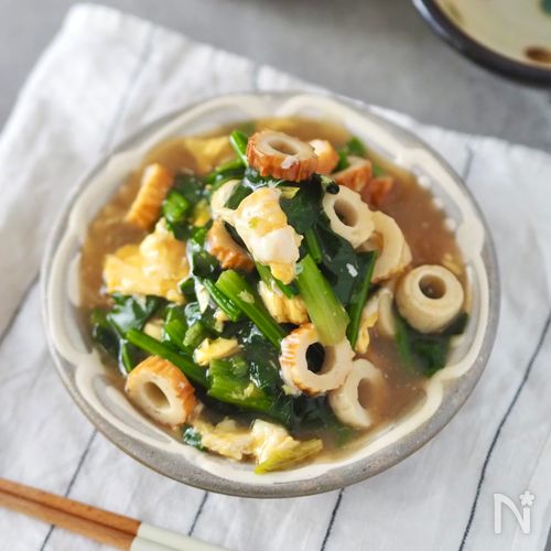 ほっこり美味しい【ほうれん草とちくわのとろたまあん】