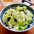 なんと58kcal！やみつき❤︎レタスのねぎ塩ナムル