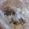 さっぱりレモンのれんこんエビマヨの工程3