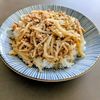 Tenten😺の作ってみた!投稿(フライパンで5分♪『もやしのスタミナ♡肉味噌そぼろ丼』)
