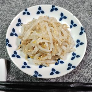 M＊Pの作ってみた!投稿(簡単おつまみ！柚子胡椒風味のピリ辛和風ナムル)