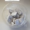 タレ唐風で激うま【里芋の甘酢ごま絡め】の工程2