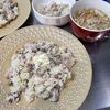 ちくまるの作ってみた!投稿(【ねぎ塩ガーリックバターライス】豚こまで作るがっつりごはん！)