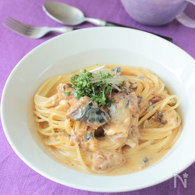 サバ缶クリームパスタ
