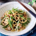 しゃきしゃき食感を楽しもう!風邪予防にも♪れんこんサラダバリエ15選