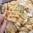 鶏胸肉丸ごと使用♡旨味たっぷり♡海南チキン風炊き込みご飯♡