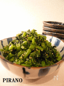【28Kcal】春菊のごまポン和え