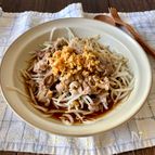 レンジで5分！生姜たっぷりよだれ豚 油を使わずヘルシーに