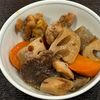 とーるじーじの作ってみた!投稿(【定番ほっこり筑前煮】ほっとする味♡お正月◎作り置きにも◎)