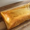 ＜焼くまで5分＞米粉のベイクドチーズケーキの工程5