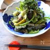 【玉ねぎ麹×和える】夏野菜の麹和えの工程4