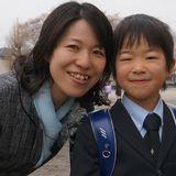 本村 美子