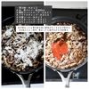 【煮込み10分♩】子供が喜ぶオムハッシュドビーフの工程3