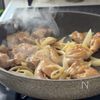 【簡単だけど本格的な味♡鶏肉のトマトクリーム煮】旨みも◎の工程2