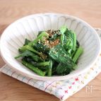 小松菜の中華ナムル