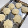 【カリもち】じゃがいものミニガレットの工程2
