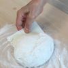 オーブン不要！ほかほかふんわり極上米粉パン　の工程4