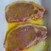 濃厚♡【味噌だれとんかつ】ご飯が進む♪の工程2