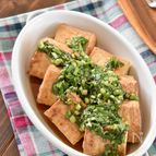 やみつき♪厚揚げ豆腐とにらの香味ソース